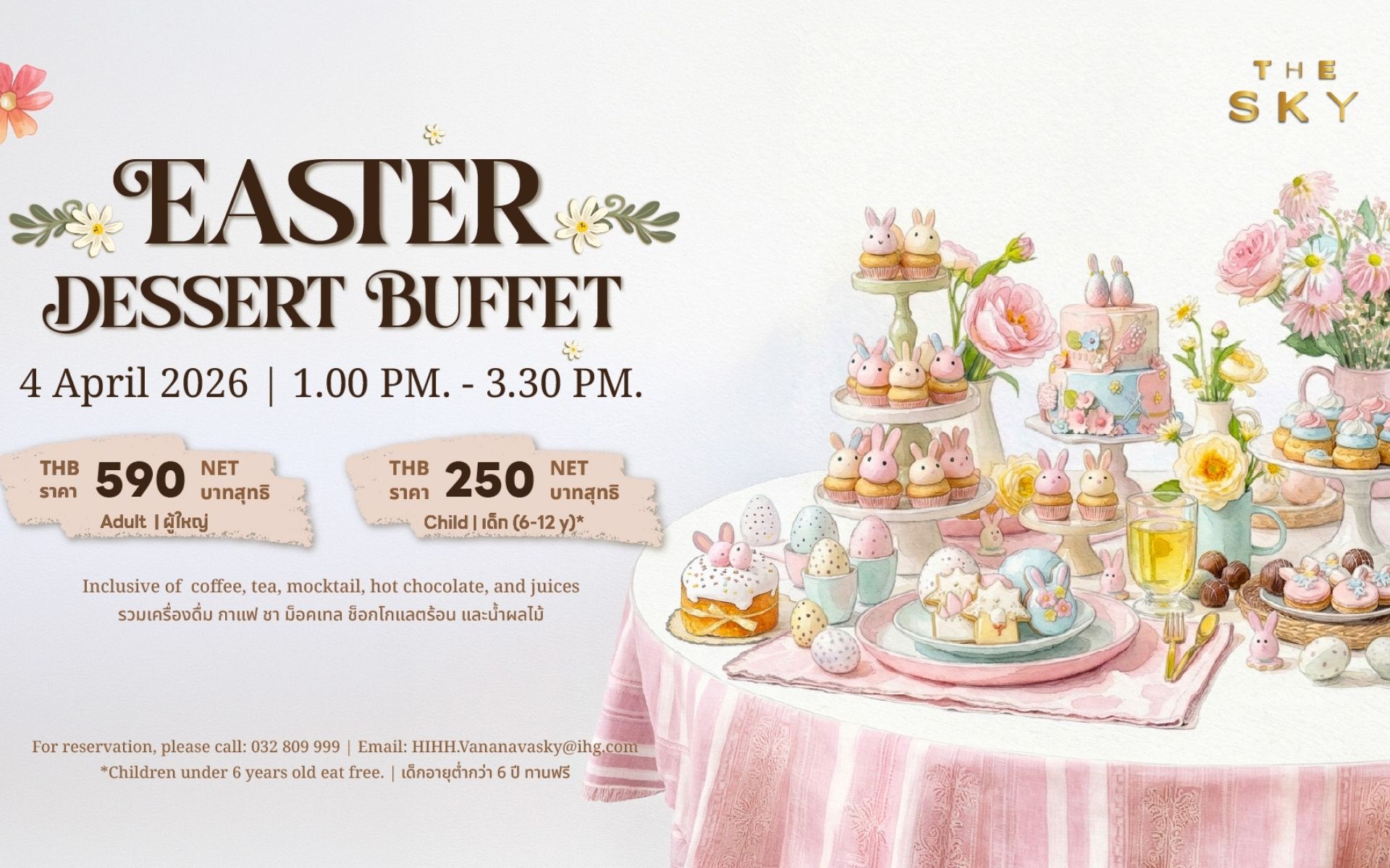 Easter Dessert Buffet