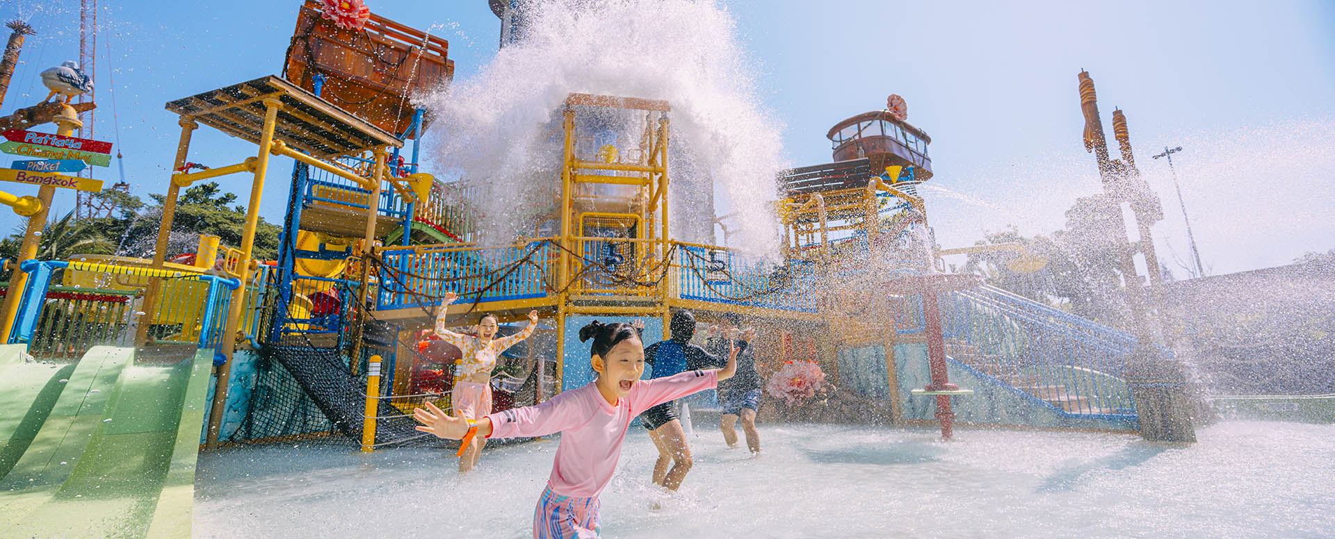 Water park thailand, โรงแรมติดสวนน้ำ, โรงแรมใกล้สวนน้ำ วานา นาวา
